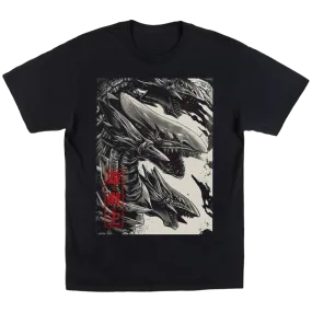 Blue-Eyes Ultimate Dragon Black Tee