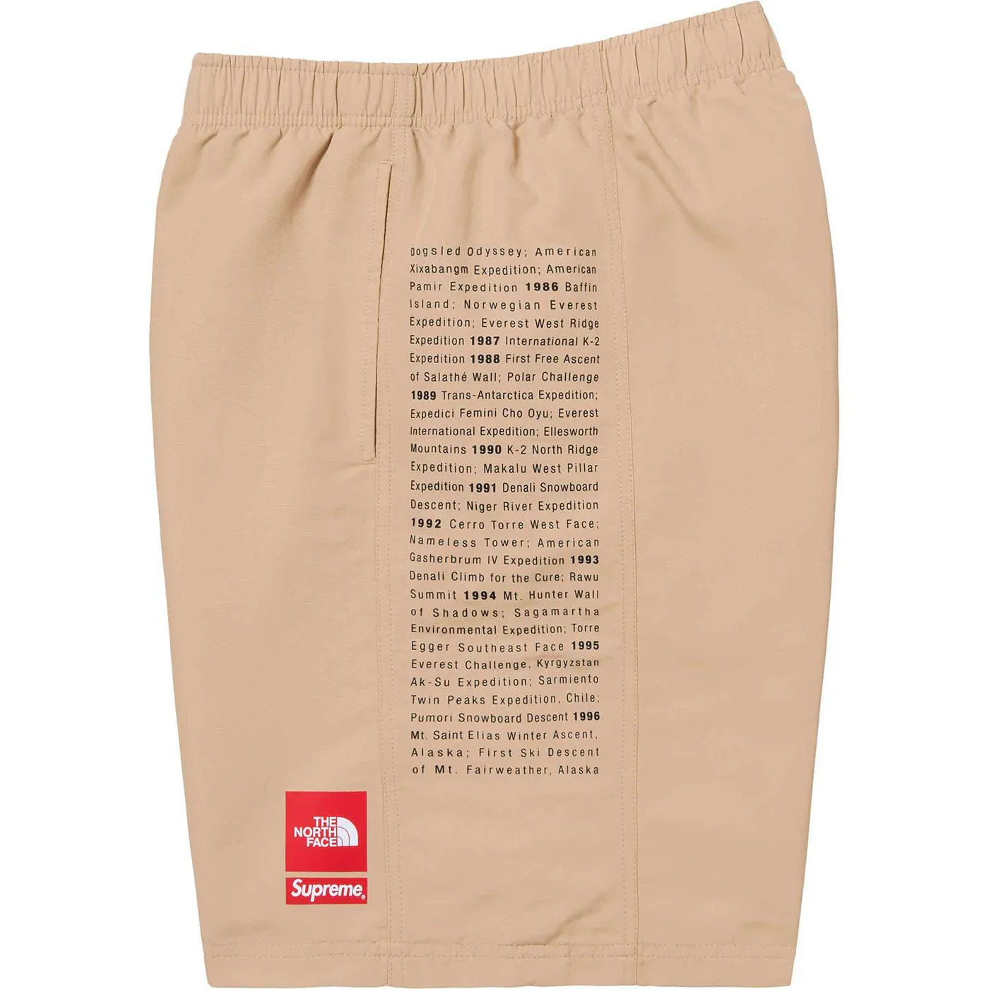 Supreme The North Face Nylon Short (Khaki)